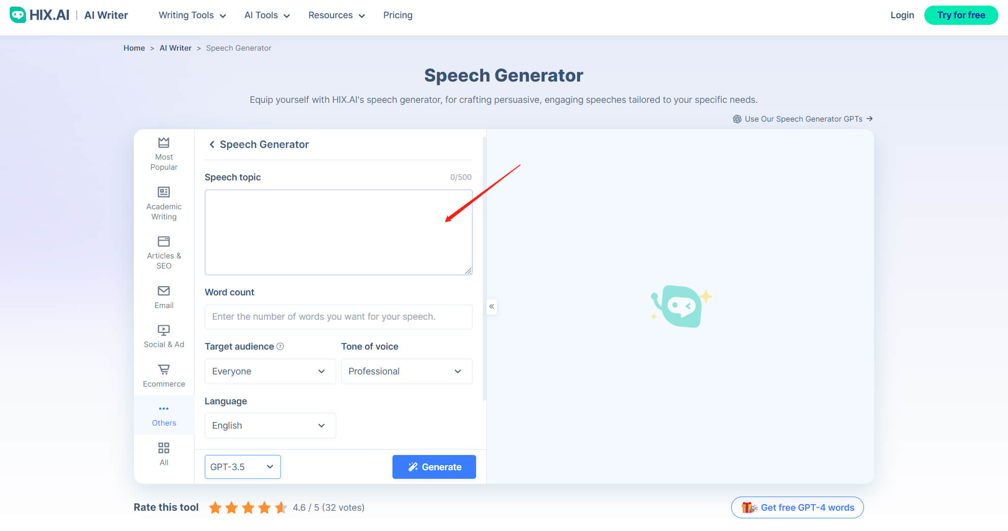كيفية كتابة عرض تقديمي-speech2.jpg