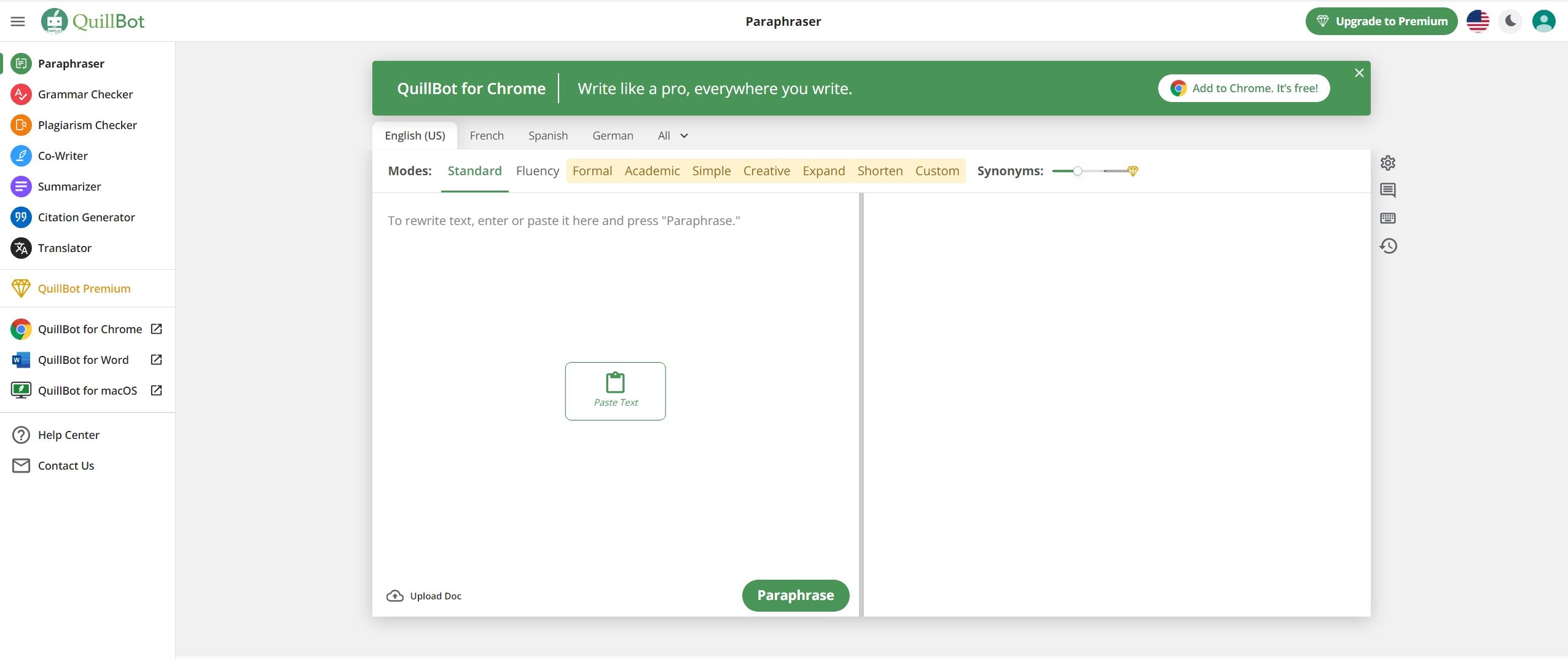 أداة إعادة صياغة QillBot